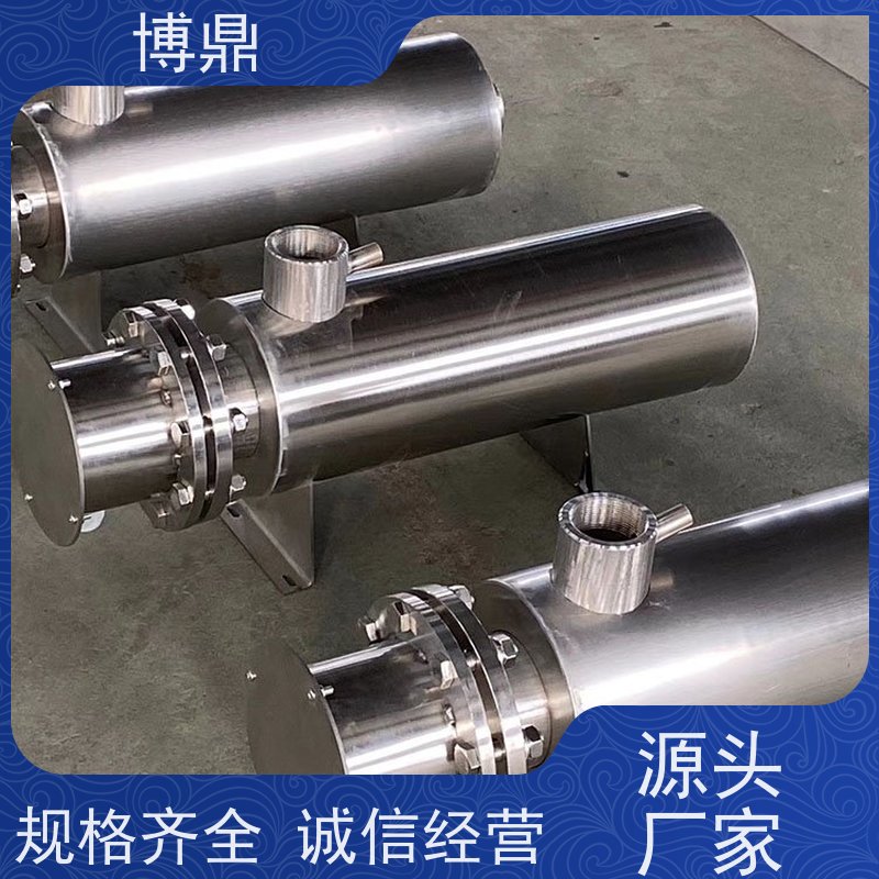 博鼎制热设备水循环管道加热器加热油、溶液等流体 智能温控