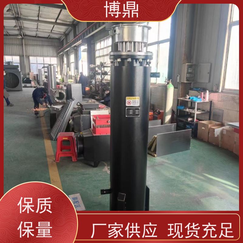 博鼎制热设备水循环管道加热器短时间内加热 节省电能