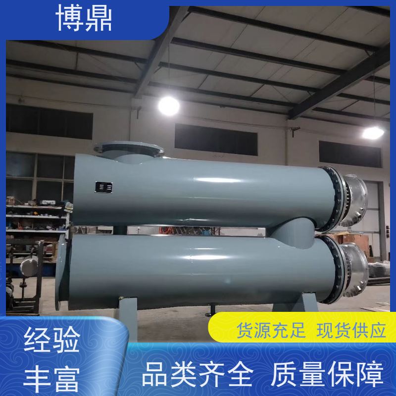 博鼎制热设备管道加热器工业用水加热控温 设计合理加热均匀
