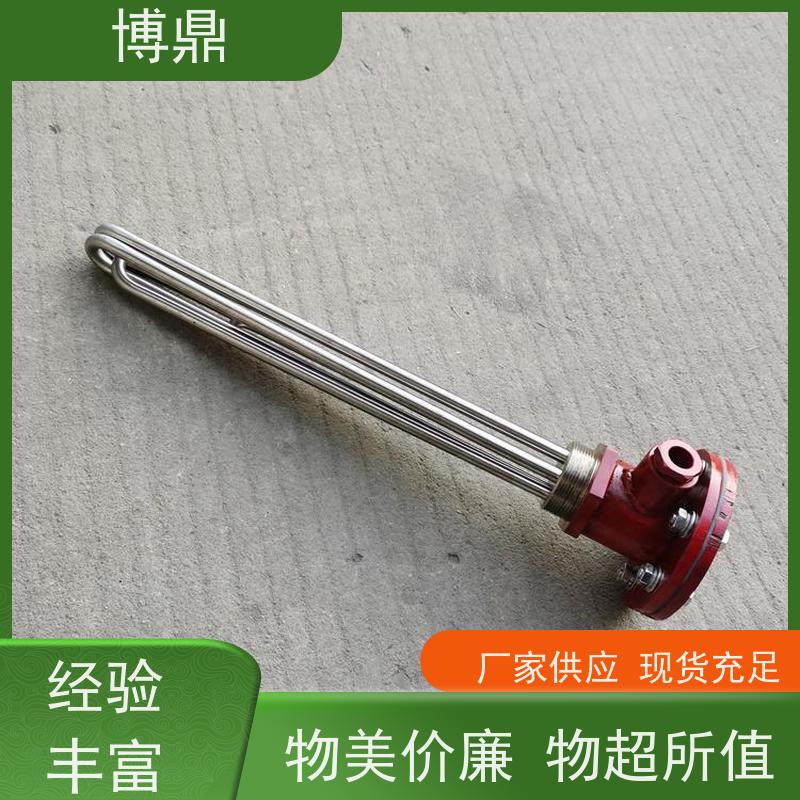 博鼎制热设备 电加热管 大功率锅炉水箱加热器 物流配送发货快
