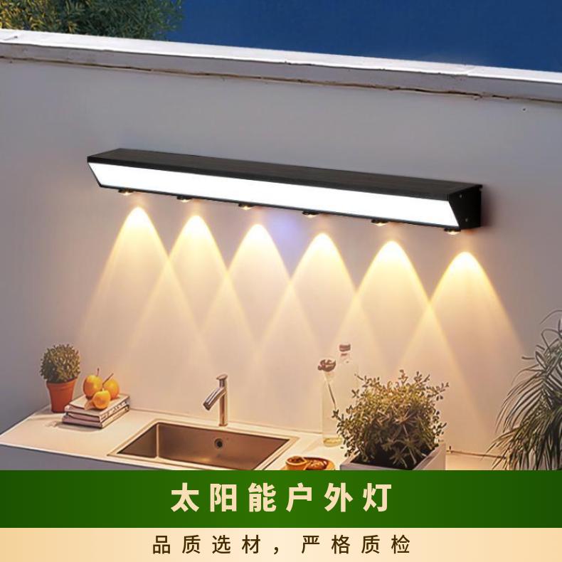 太阳能一体免布线户外防水壁灯别墅庭院围墙大门长条室外感应