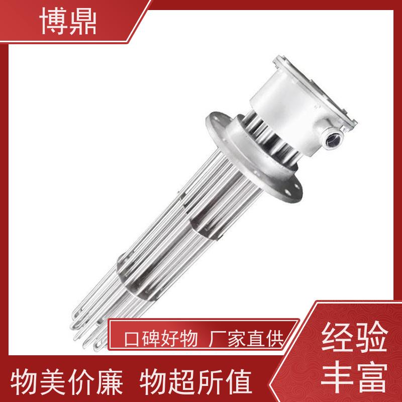 博鼎制热设备 防爆加热器 流体加热管 物流配送发货快