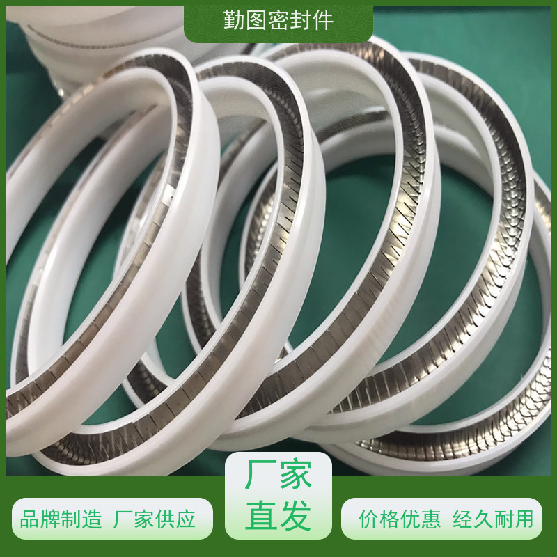 勤图 进口泛塞封 持续保有预期的密封性能 易于清洗和维护