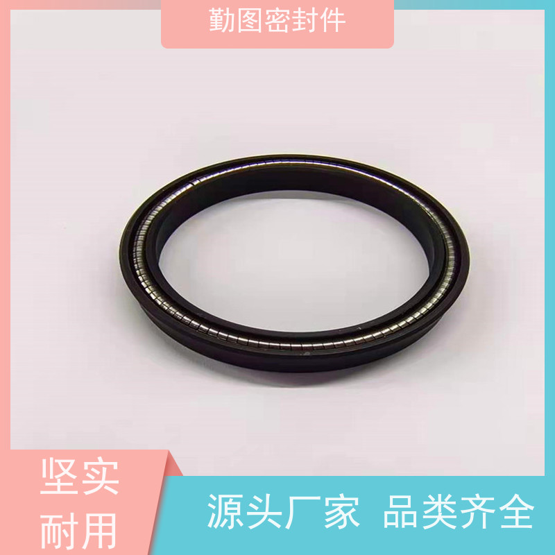勤图 弹簧致动密封圈 广泛应用于压力容器等领域 任意尺寸支持定制