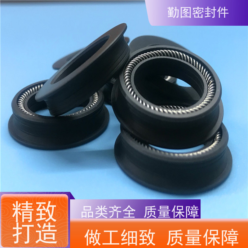勤图 弹簧泛塞封 持续保有预期的密封性能 任意尺寸支持定制