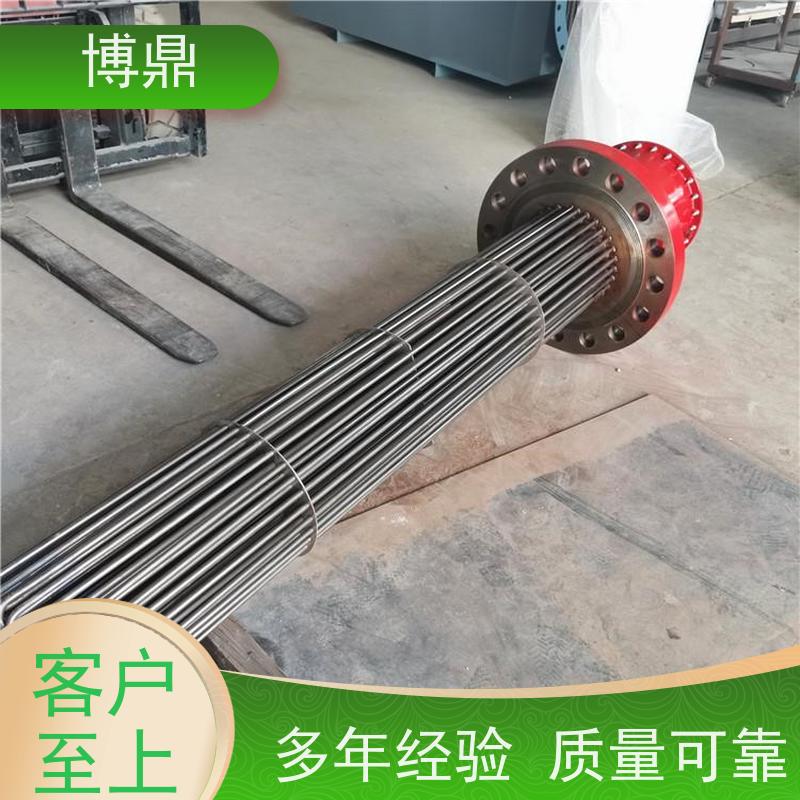 博鼎制热设备 法兰加热棒 液体防爆加热管 多年行业经验