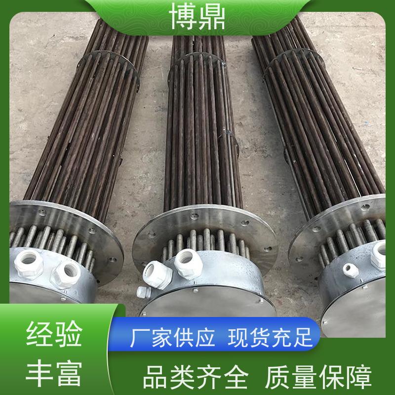 博鼎制热设备 防爆加热器 水箱加热器 快速升温