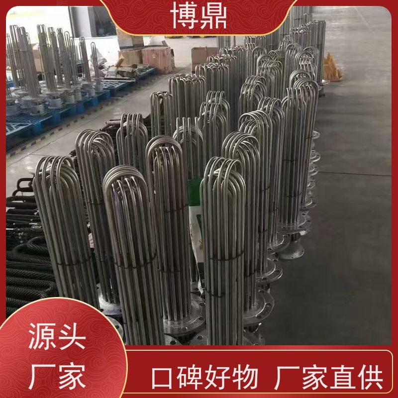 博鼎制热设备 电加热器 重油加热均可用 结构紧凑