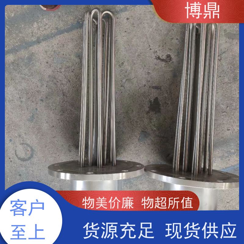 博鼎制热设备 电加热器 不锈钢水箱加热 运行稳定