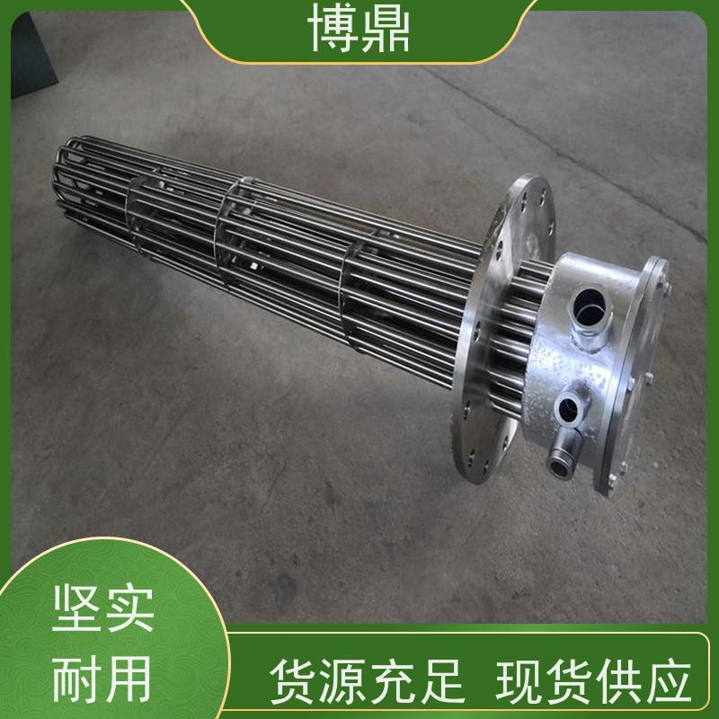 博鼎制热设备 电加热器 海水加热设备 严选原材