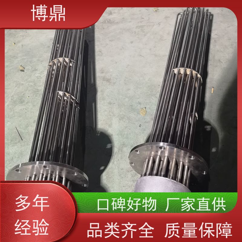 博鼎制热设备 防爆加热器 工业管道流体加热 结构紧凑