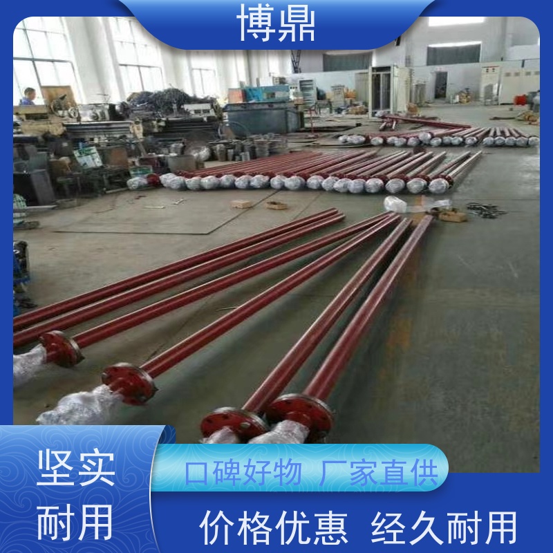 博鼎制热设备 电加热管 太阳能水箱加热 严选原材