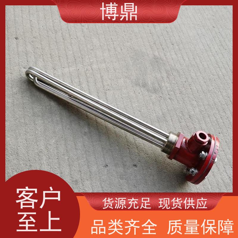 博鼎制热设备 不锈钢加热管 导热油设备可用加热棒 经久耐用
