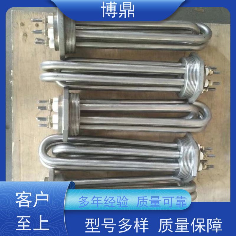 博鼎制热设备 电加热器 升温快加热效率高 支持定制颜色