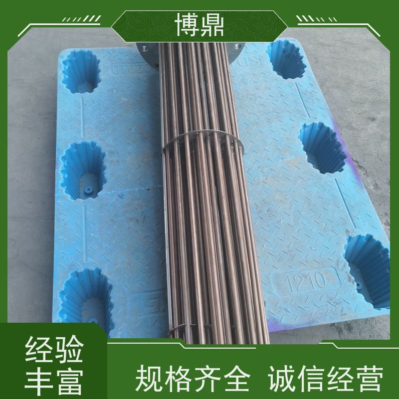 博鼎制热设备 高温加热棒 升温加热功率快 多年行业经验