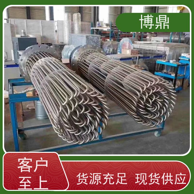 博鼎制热设备 不锈钢加热管 流体加热管 操作方便