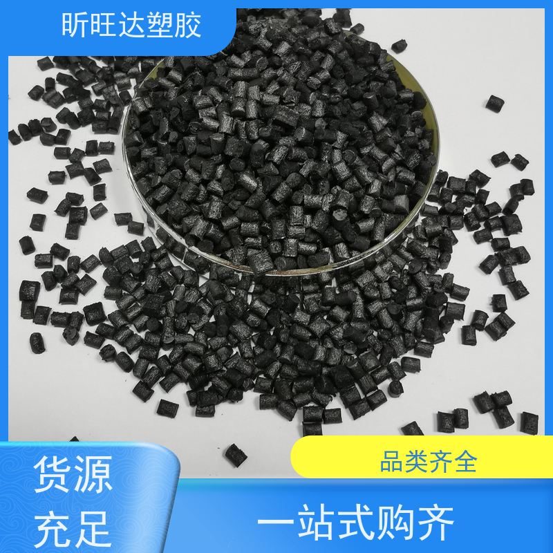 PA6 美国杜邦 73G30HSL BK416 增强级 热稳定性高抗冲 塑胶原料