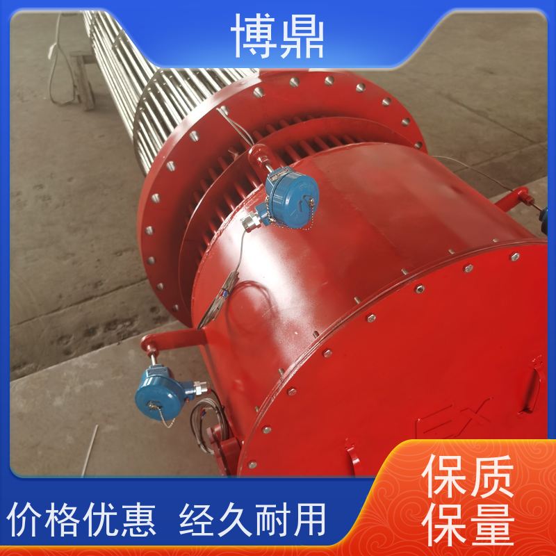 博鼎制热设备 不锈钢加热棒 不锈钢水箱加热 快速升温