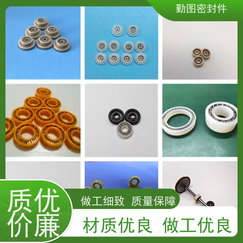  点胶阀泛塞密封圈 耐高温摩擦系数低 长期供应
