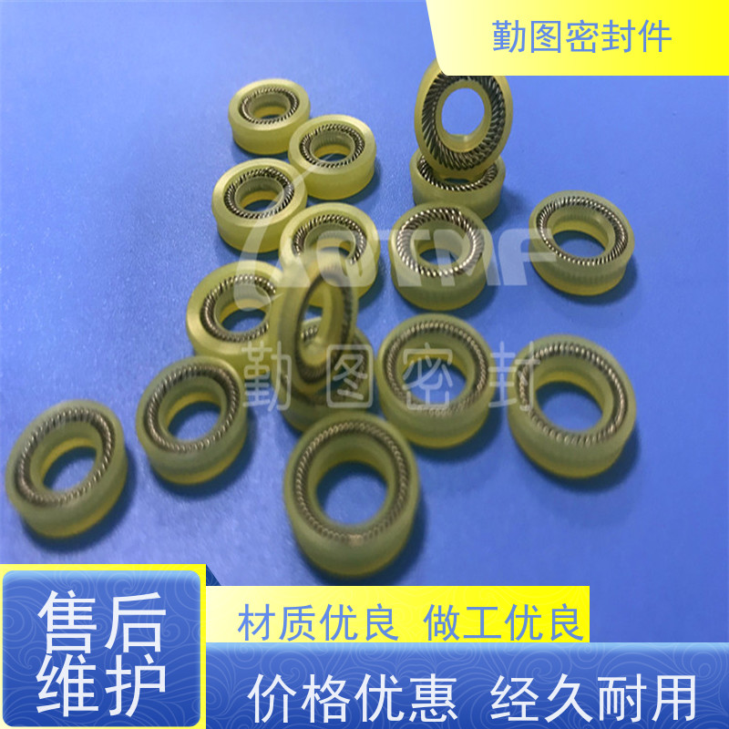  诺信喷射阀泛塞封 耐高温摩擦系数低 非标定制