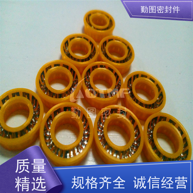  7.5*1.5*2.8密封圈 耐高温摩擦系数低 环境适应性好 
