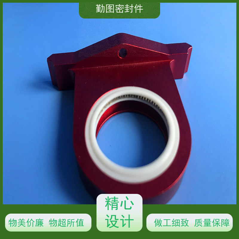  万顺兴激光头泛塞封 能够提供可靠的密封性能 安装方便 拆装便捷