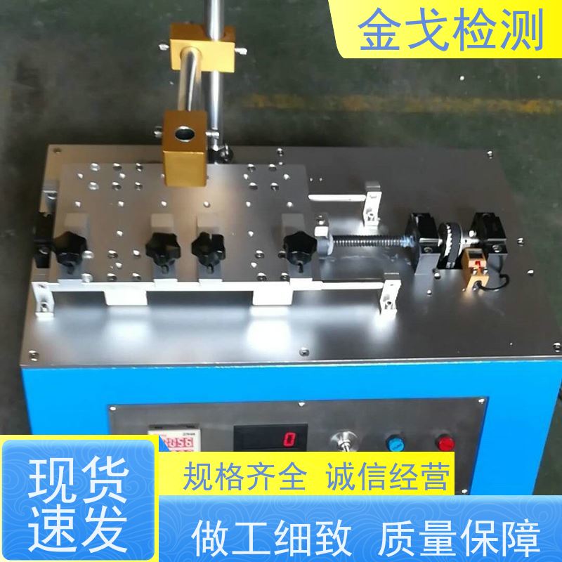  酒精耐刮擦性测试仪 适用于塑胶产品 符合标准