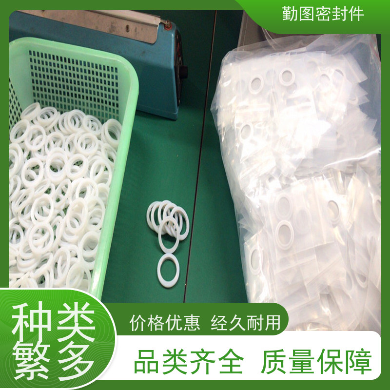 保护镜片密封圈 石油化工领域应用广泛 满足卫生和安全要求