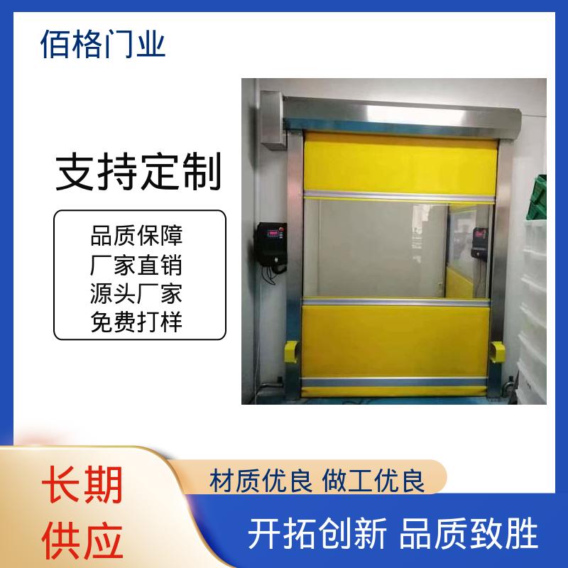 隔音保温防尘堆积门 运行平稳 快速门卷闸门 佰格门业