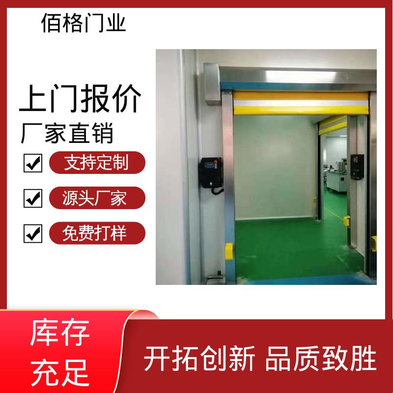 图6