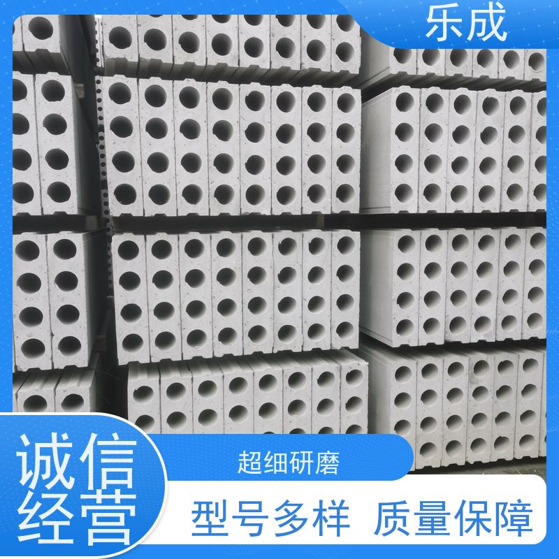 乐成 40/50/60宽规格齐全当天可发货 隔墙板 实力厂家 售后保证