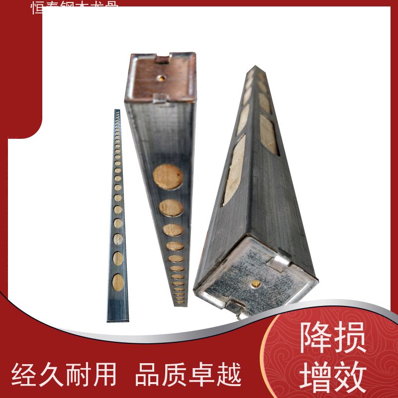恒泰 建筑公司 全国发货 增长模板使用寿命 长型孔钢木龙骨