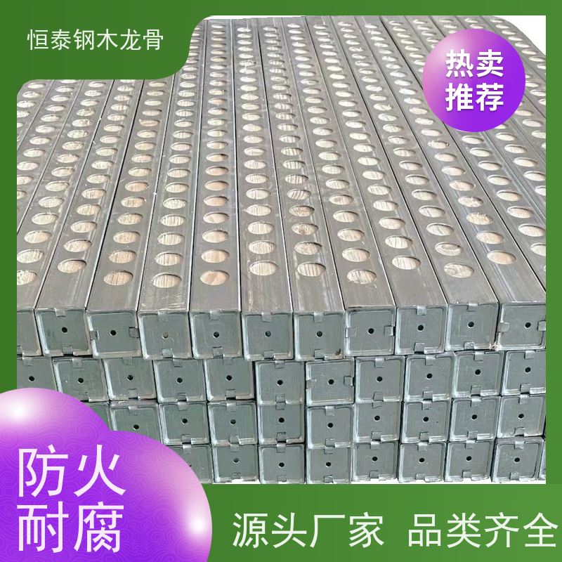 恒泰 桥梁模板支撑钢包木 建筑劳务 可租可售 降损增效