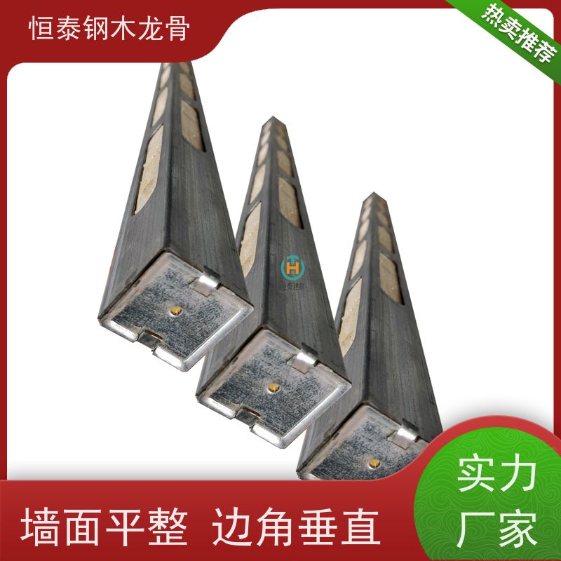 恒泰建材 钢包木 180天起租 地下室建筑 荷载大间隔距离可以加大