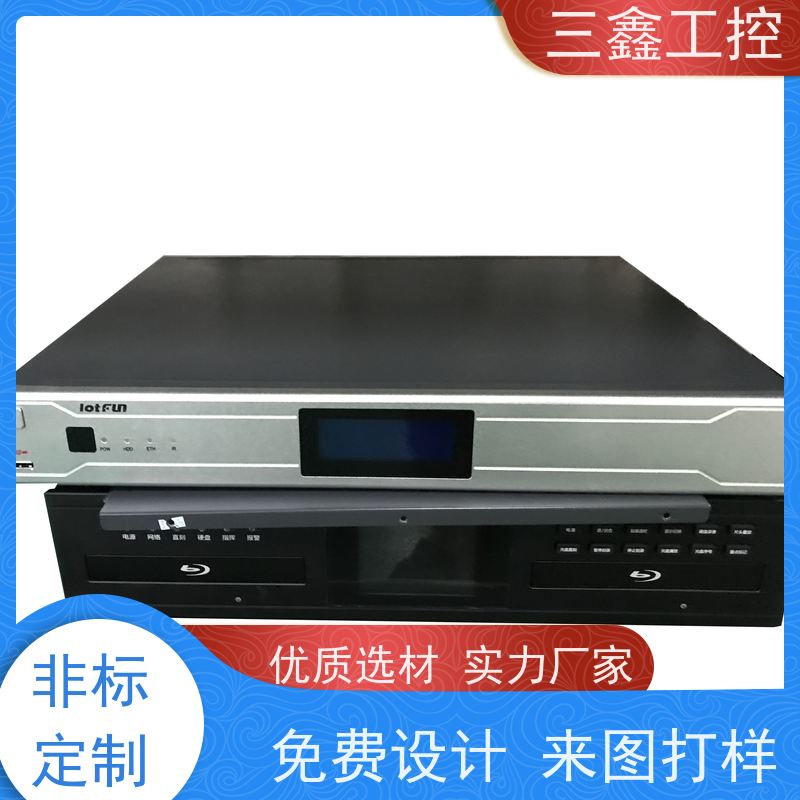 厂家供应2U电力通讯工业机箱 螺丝机外罩 可按色版订做