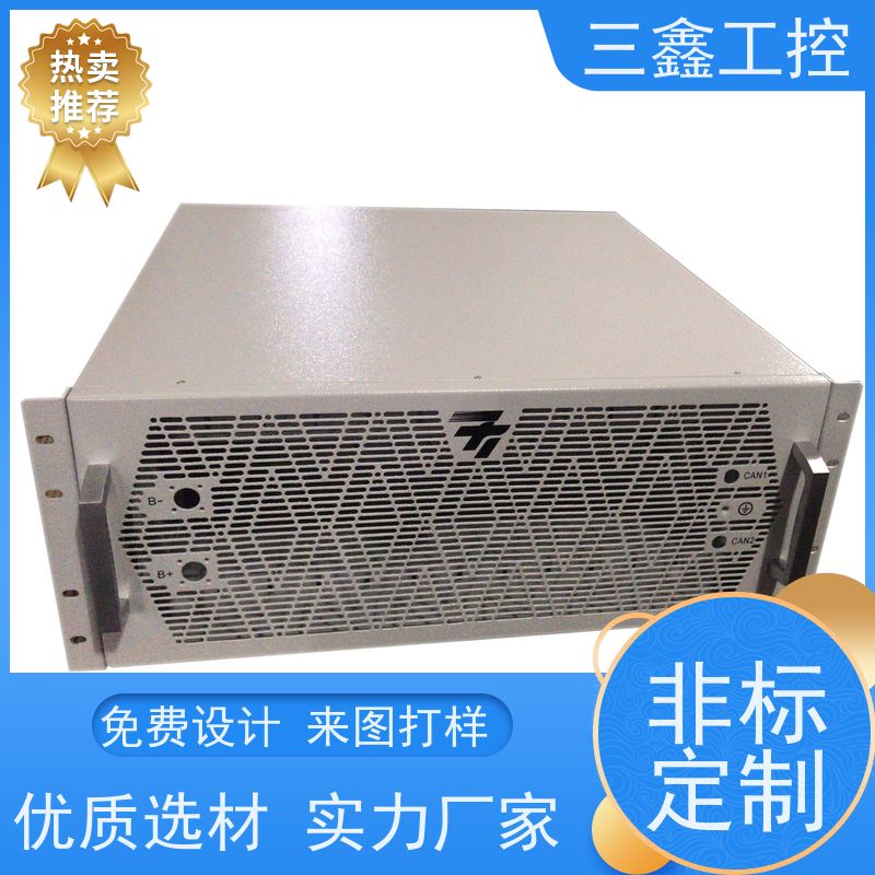 实体工厂4U仪表仪器机箱 不锈钢机柜 一站式供应省心省力