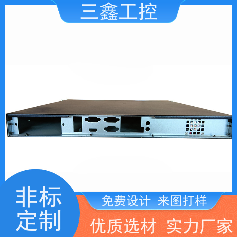 深 圳三鑫机架式工控机箱 螺丝机外壳 来图定制加工