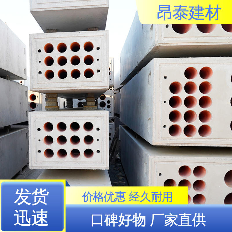 多年行业经验 耐火性强 电缆排管 混泥土预制 定制生产