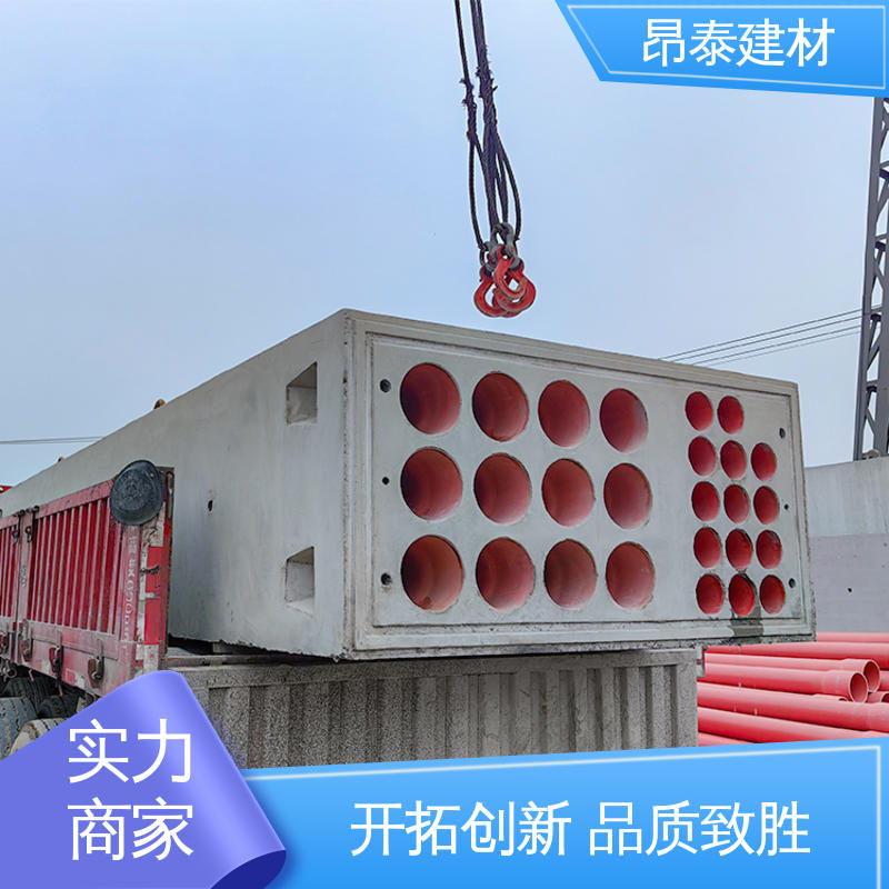 生产厂家 售后可靠 钢筋混泥土 电力通信组合排管 地下电缆铺设