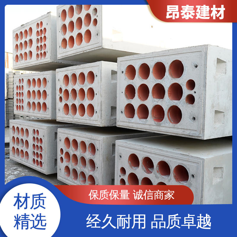定制生产 地下管廊用 电缆排管 耐火性强 正方长方可选