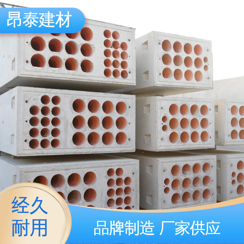 地下管廊用 防腐性能高 坚固牢靠 电缆排管 昂泰建材