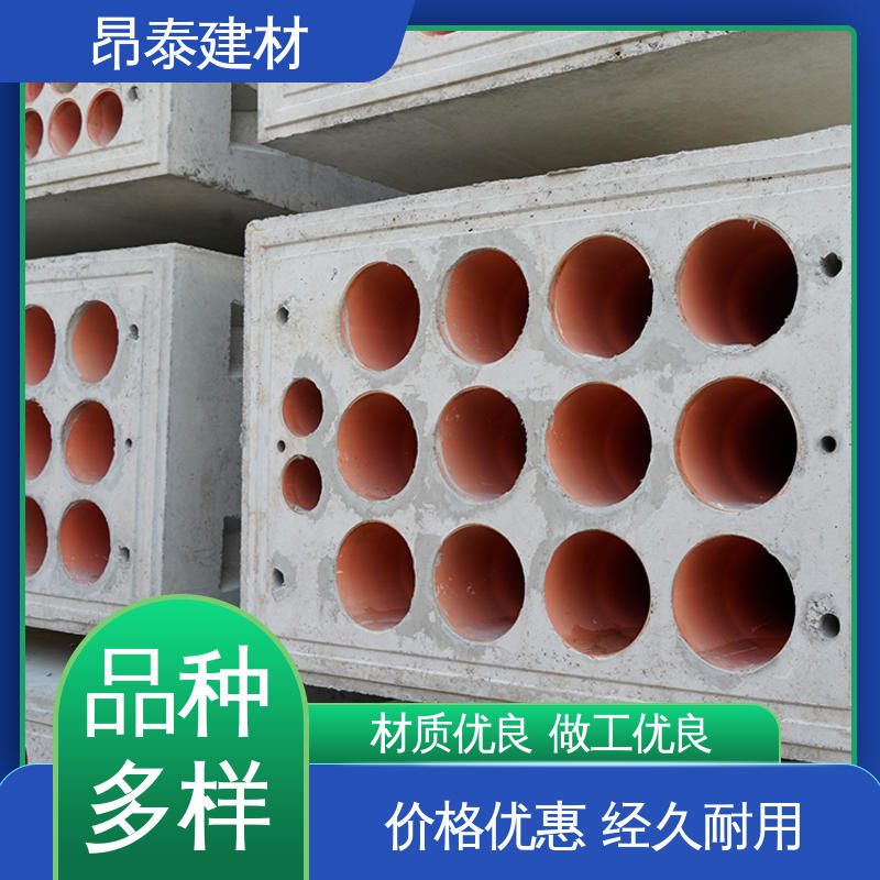 定制生产 钢筋混泥土 电缆排管 基坑支护 水泥预制
