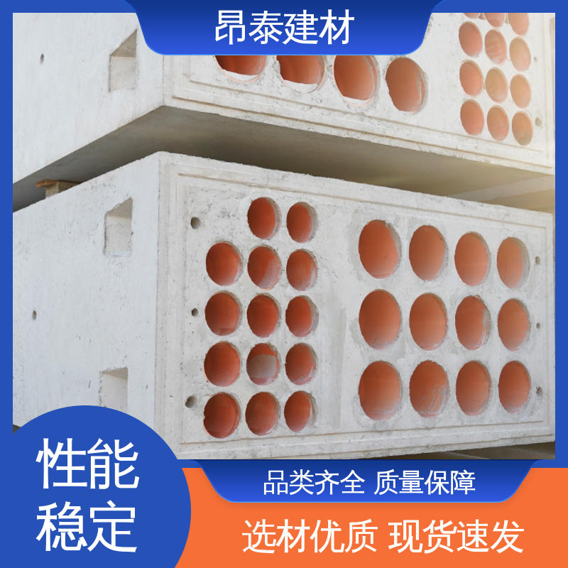 结构稳定 电力组合排管 混泥土预制 尺寸按需生产 昂泰建材