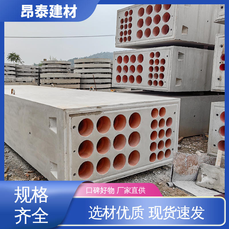 电力通信组合排管 库存充足发货快 耐火性强 混泥土预制 厂家直供