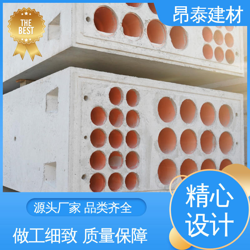 电缆排管 钢筋混泥土 工厂化预制 售后可靠 定制生产