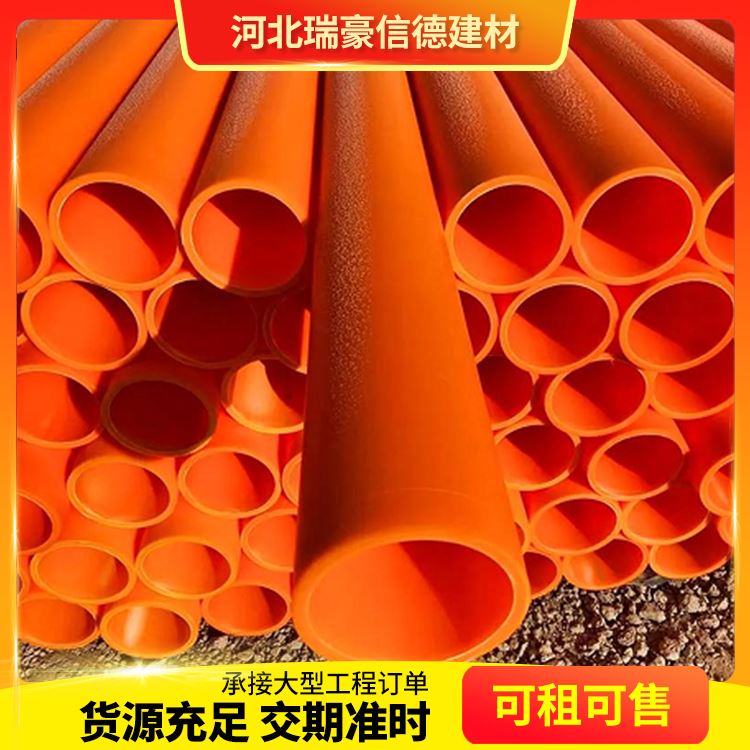 图6