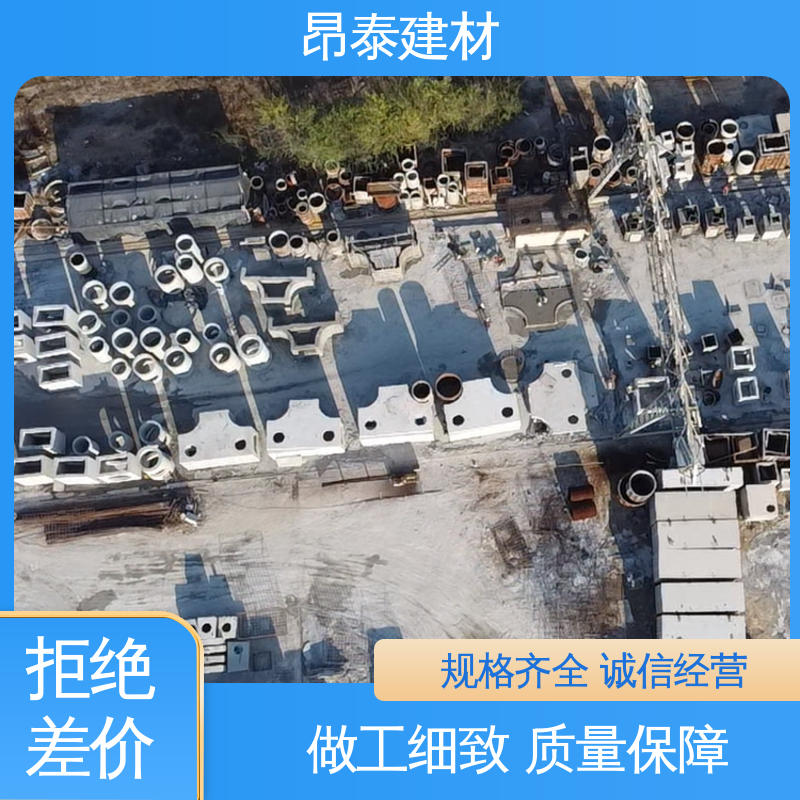 源头工厂 售后可靠 库存充足发货快 过路方涵 综合管廊
