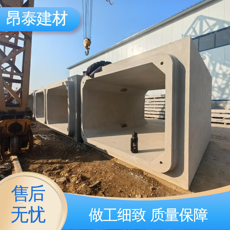 做工精细 水泥箱涵 电力方涵 尺寸支持定制 厂家直供