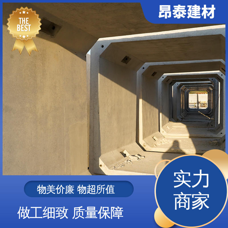 坚固牢靠 送货上门 多年行业经验 箱涵 源头工厂