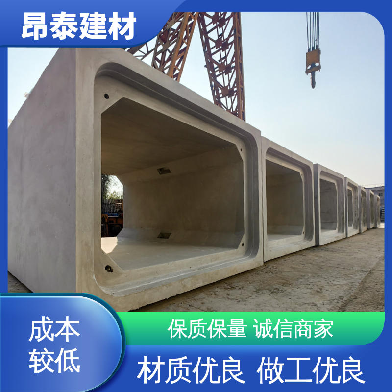 多种规格 电力管廊 预制方涵 基坑支护 多年行业经验